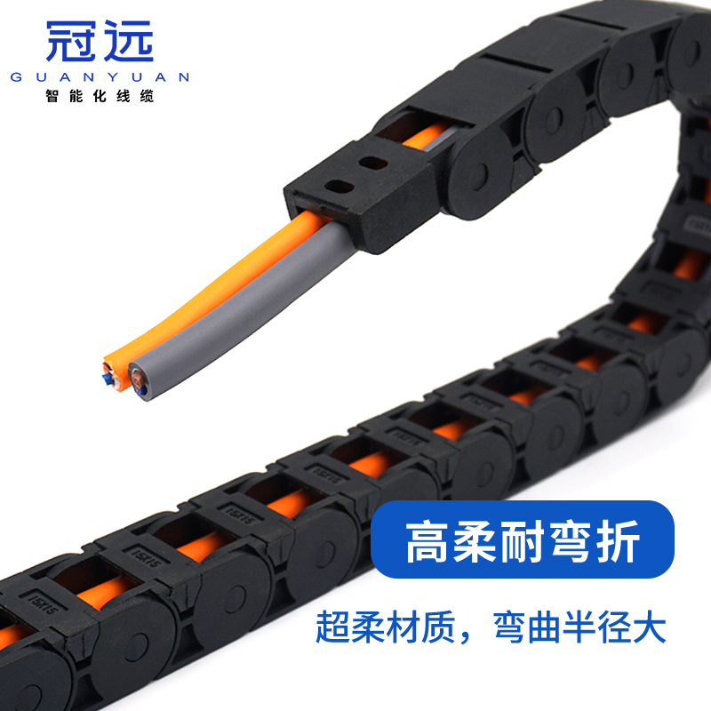 TRVV 7