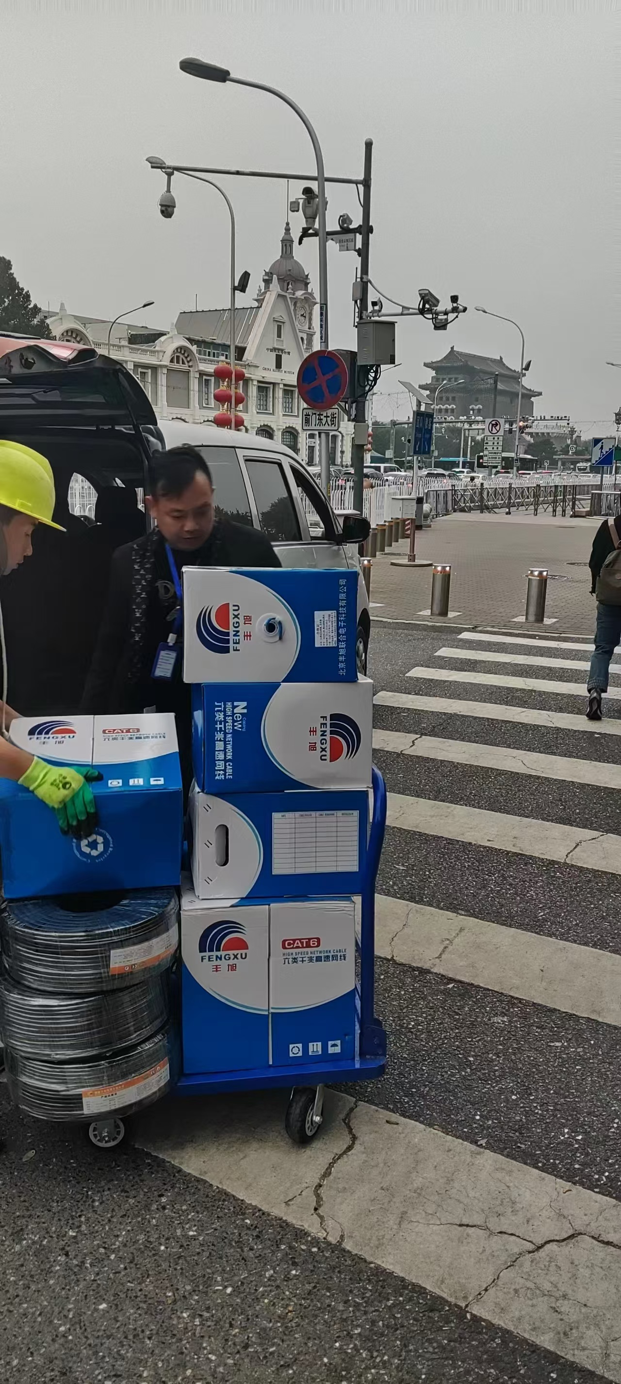 北京天安门