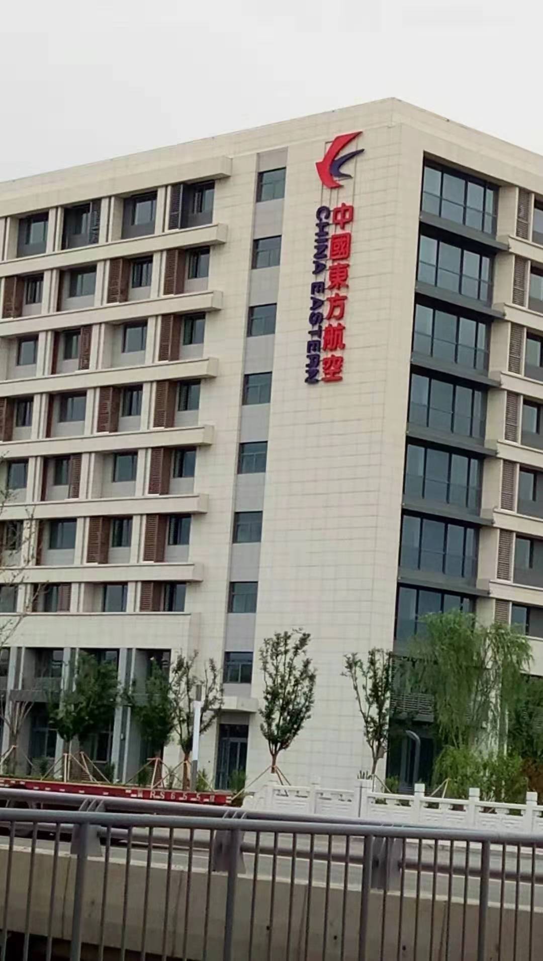 北京大兴机场 2